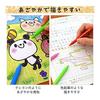 Sakura Craypas Color Pencils,クーピー Pencil, 60 Colors, Tin Case, with Cover, FY60. Combines the ease of writing of colored pencils with the beautiful
