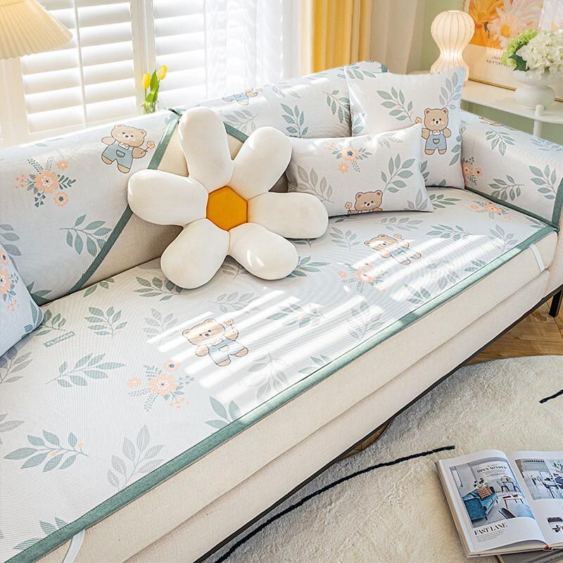 Little Bear Garden Ice Silk Sofa Cooling Mat 70x70 cm