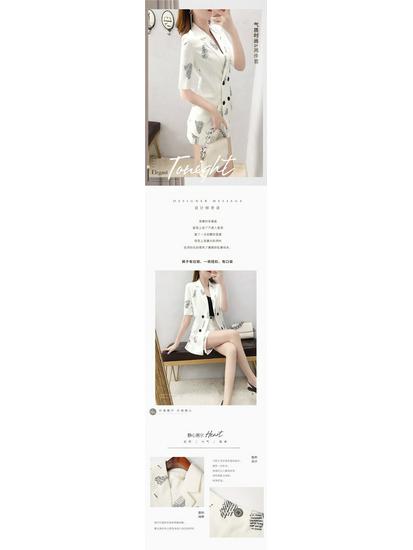 Women's Summer 2025 Fashionable Blazer Shorts Two-Piece Suit