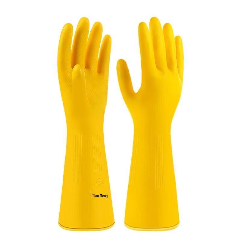 HKAZ Heavy-Duty Waterproof Oil-Resistant Latex Gloves