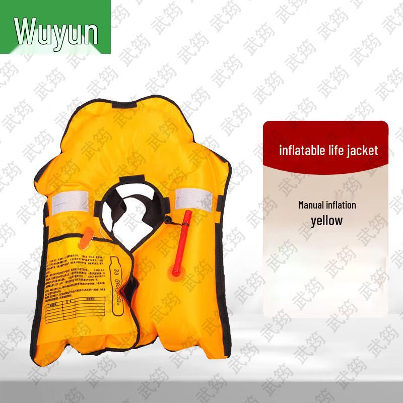 Water Rescue  Safety Equipment