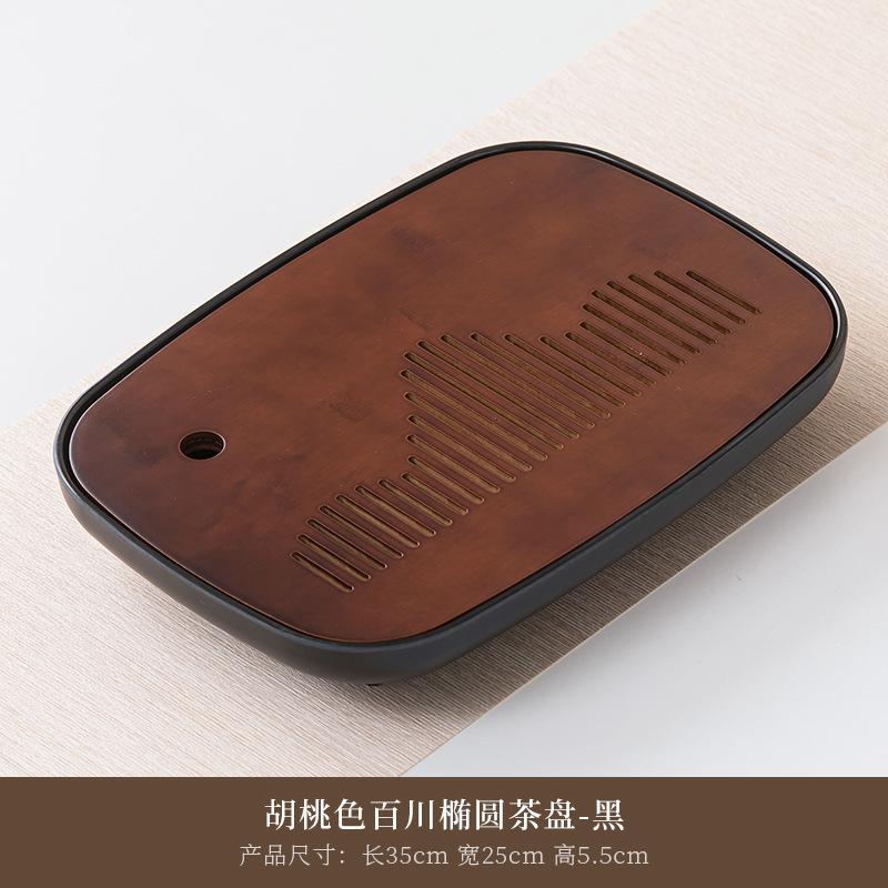 Walnut Color Bamboo Tea Tray With Water Storage Drainage Tea Table Tea Tray For Household Office Home Tea Set Accessory
