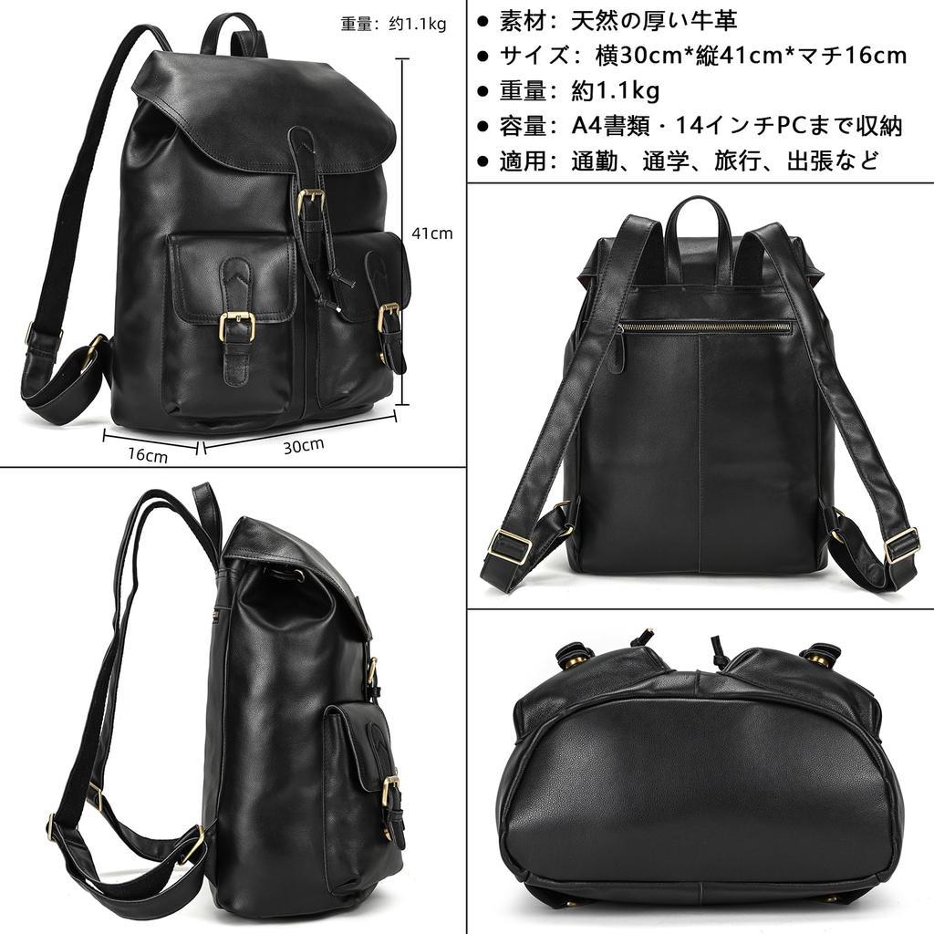 Wifreo Genuine Leather Large A4 Fits for and Business Trips Men's Backpack, Capacity, Size, 14-inch PCs, Unisex, Commuting, School, (Black)