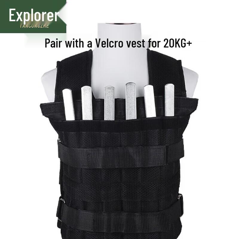 

Weighted Vest with Adjustable Load