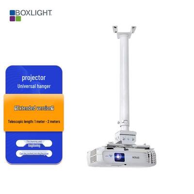 Boschlite Universal Projector Mount