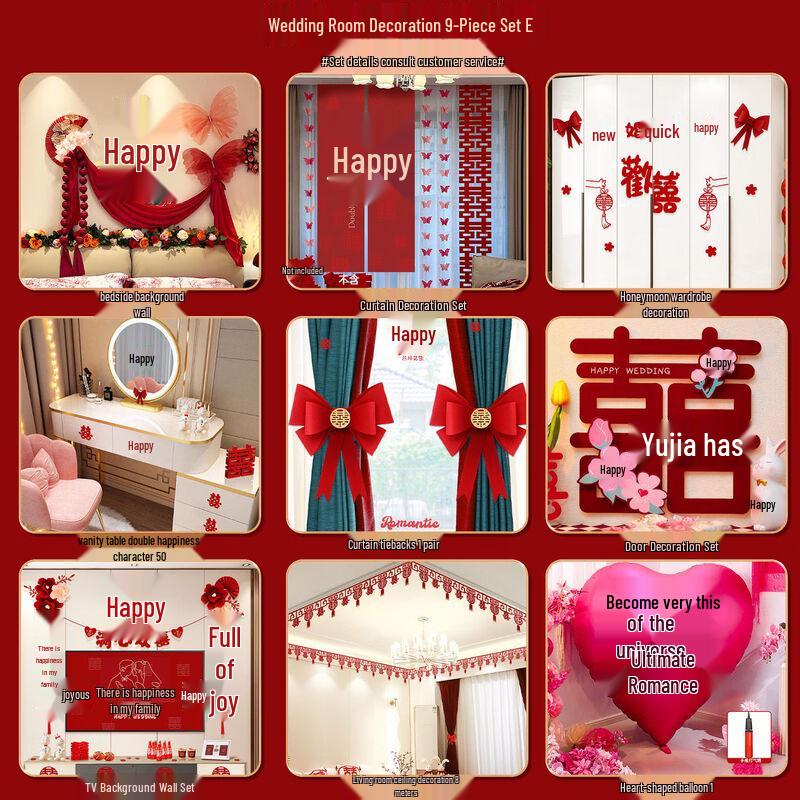 Handoon 9-Piece Wedding Room Decor Set