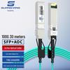 Guanghang High-Speed AOC Active Optical Cable