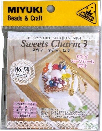 

MIYUKI sweets Charm Kit # 54 waffle (japan import)