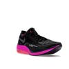 Nike ZoomX Vaporfly NEXT% 2 Raptors Men Sneakers Black Super-Violet Football-Grey CU4111-002