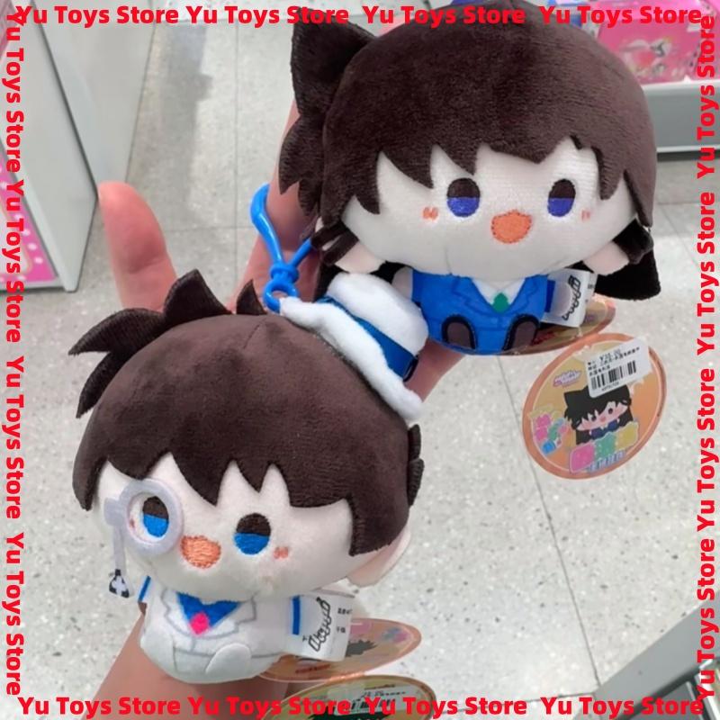 Official Minidoll Detective Conan Wow Plush Toy Bag Keychain Decoration Licensed Wow Kawaii Dolls Kids Gift