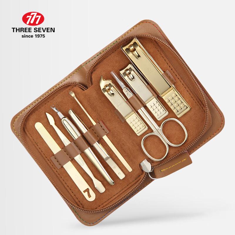 777 9-Piece Carbon Steel Nail Care Set