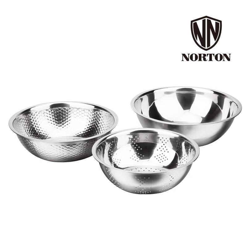 NORTON Kitchen Utensil Set