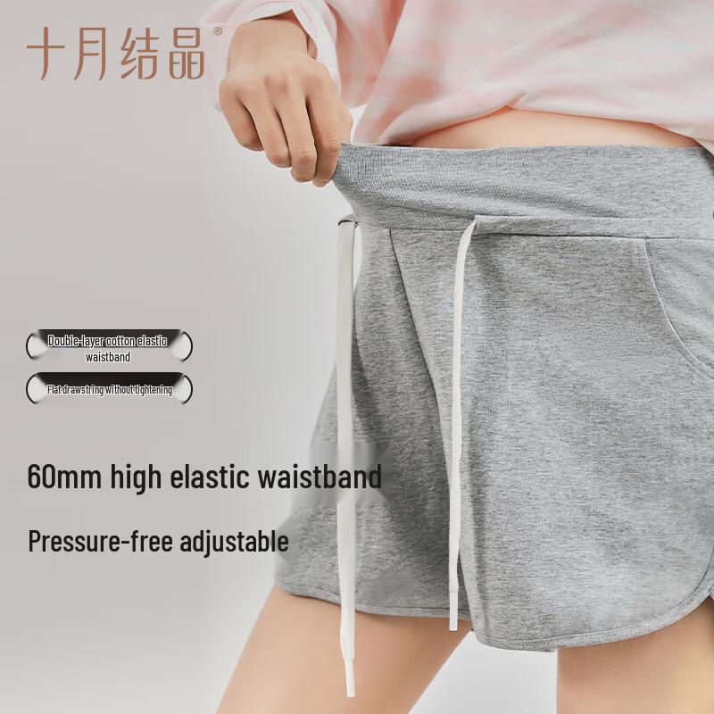 Shíyuè Jiéjīng Maternity Summer Casual Shorts