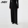 JNBY Women's Loose Wide-Leg Trousers 5P1E10330