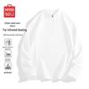 Men's Winter Fleece Lined Semi-High Neck Long Sleeve T-Shirt