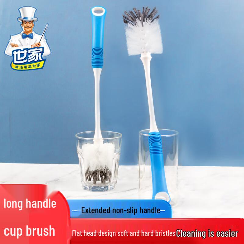 

Shijia Long-Handle Double-Layer Cup & Bottle Cleaning Brush