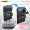 Car Seat Pocket Storage your rear seat organized with this convenient car seatback storage Convenient car drink dining car seatback storage [Keep