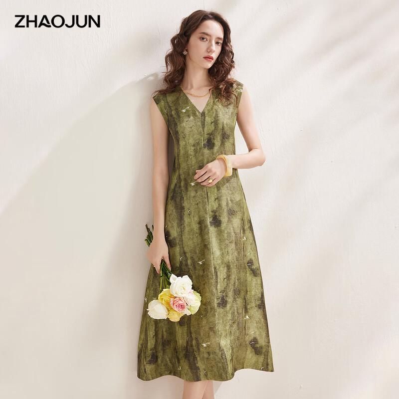Women s Mulberry Silk Tie-Dye Sleeveless Dress L