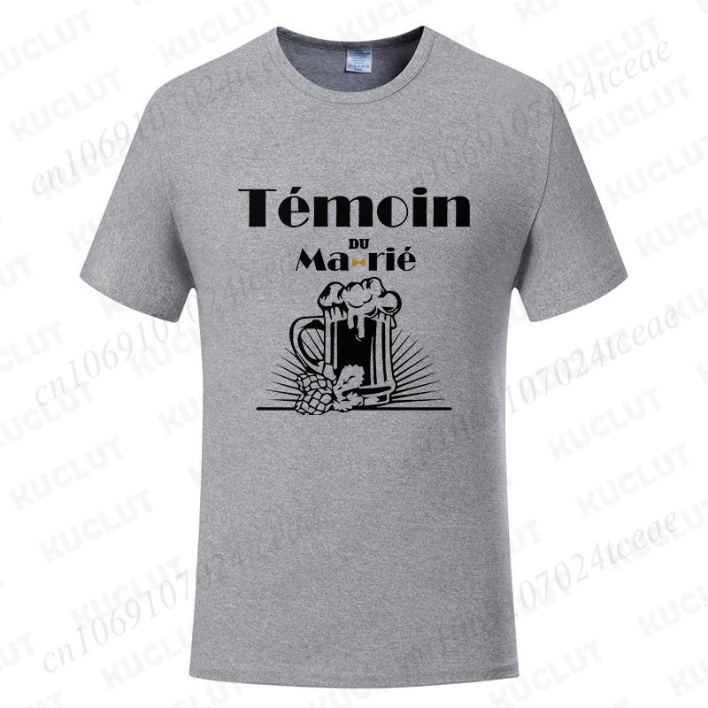 Fashion Single Farewell Tops French Boyfriend Bachelor Party T-shirts Evg Future Team Groom Man Shirt Wedding Father's Day Tees