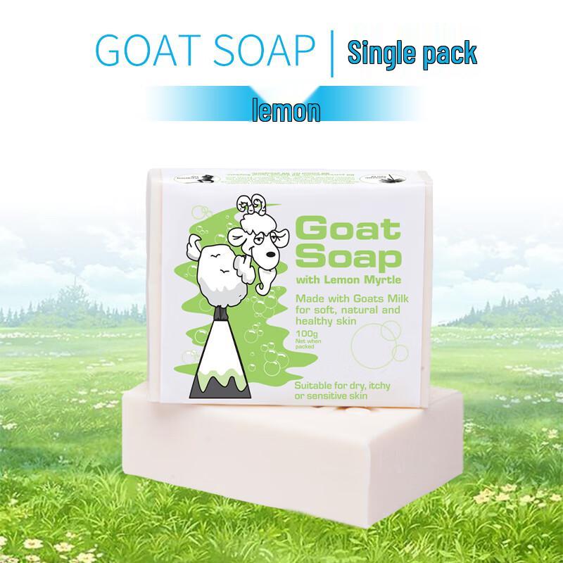 

GOAT SOAP Australian Lemon Myrtle Goat Milk Soap Bar