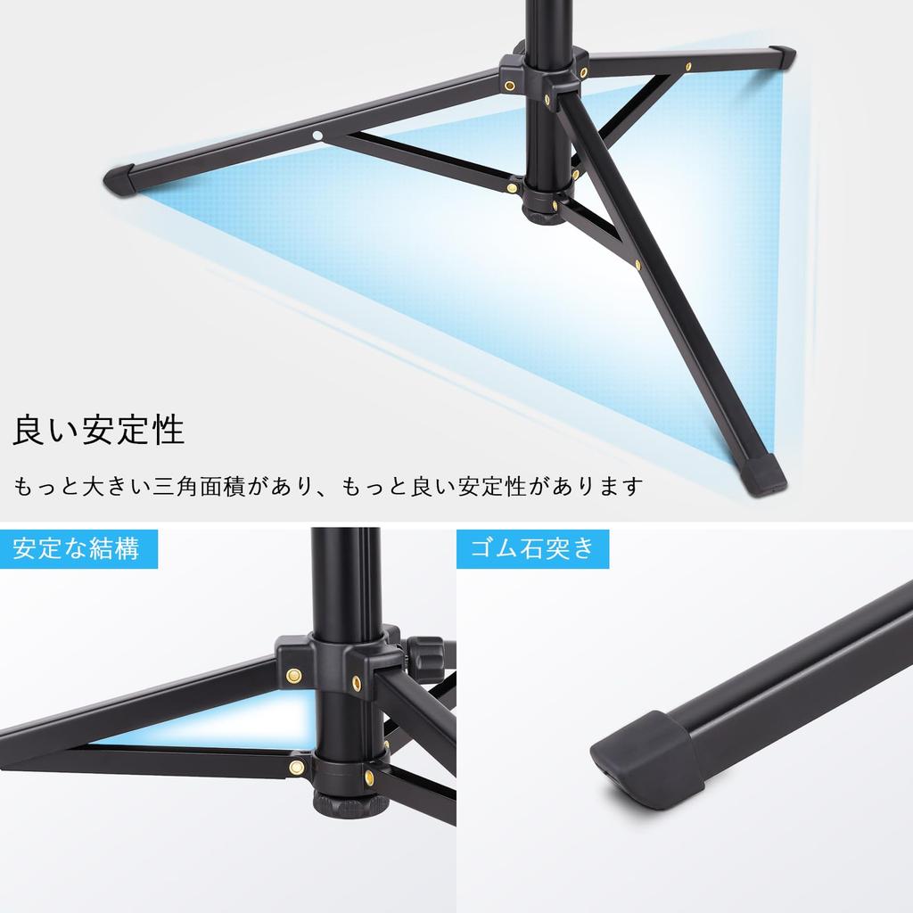 ARTCISE Smartphone Tripod with Straight Bracket and Smartphone 5 Levels of Smartphone Easy To Mini Smartphone Stand Clip, Telescoping, Foldable,
