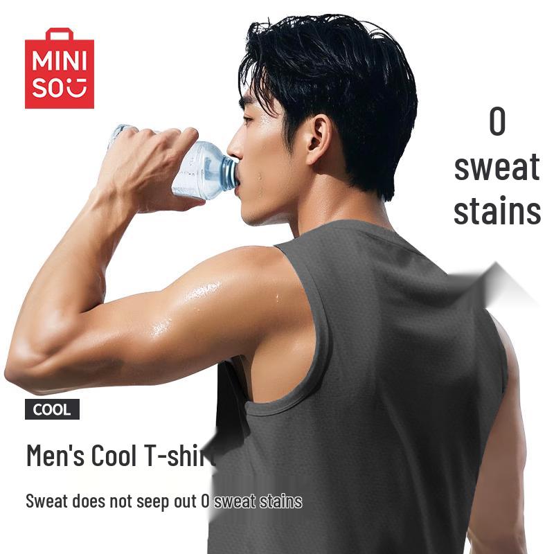 MINISO Мужская летняя быстросохнущая майка 3XL