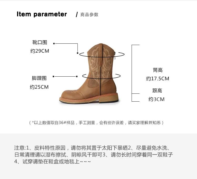 British style retro embroidery Western cowboy boots for women 2024 new casual classic knight short boots for women's shoes