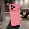 Ripple Magnetic Suction Large Window, Suitable for iPhone17Pro Mobile Phone Case, Anti-drop Four Corners, Apple 16 All-inclusive Protective Case