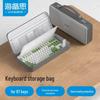 Hagibis Digital Accessory Organizer Hard Shell Case
