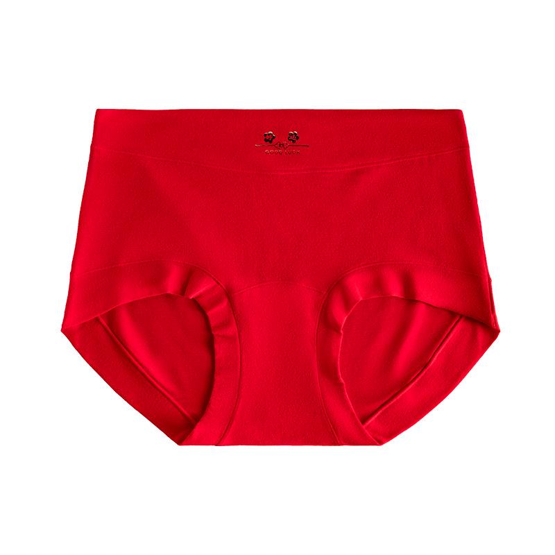 Women's Mid-Waist Red Cotton Antibacterial Underwear - Comfort-Fit, Skin-Friendly, Full Coverage