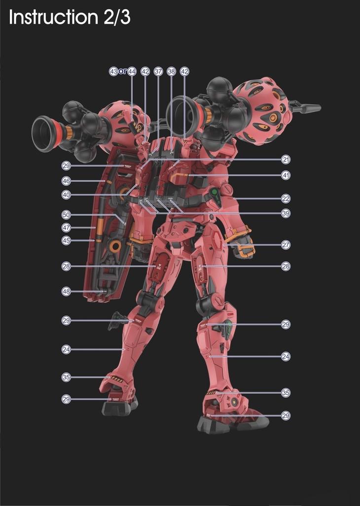 Fluorescent Water-slide Decals for HG, RG, EG, MG, PG, RE, HiRM Robot MS Detail Up (for HG 1144 GQuuuuuuX White Gundam & Red Gundam) [Used]