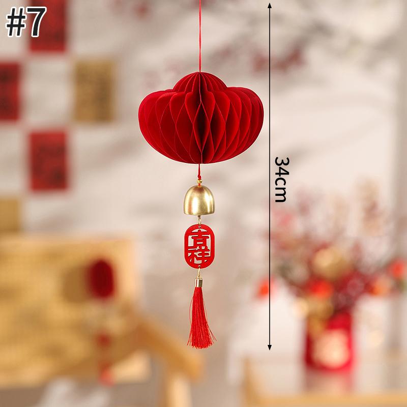 3D Papier Wabenball 2026 Neujahr Hängende Dekoration Papierornamente Frühlingsfest Papierkürbis Ornament Weihnachten Party Deko Vase