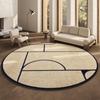 Circular Carpet Living Room Sofa Coffee Table Bedroom Study Bedside Mat Imitation Cashmere for Home Use