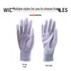 Antistatic Carbon Fiber PU Coated Work Gloves