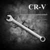 Kaituo 10mm Combination Wrench
