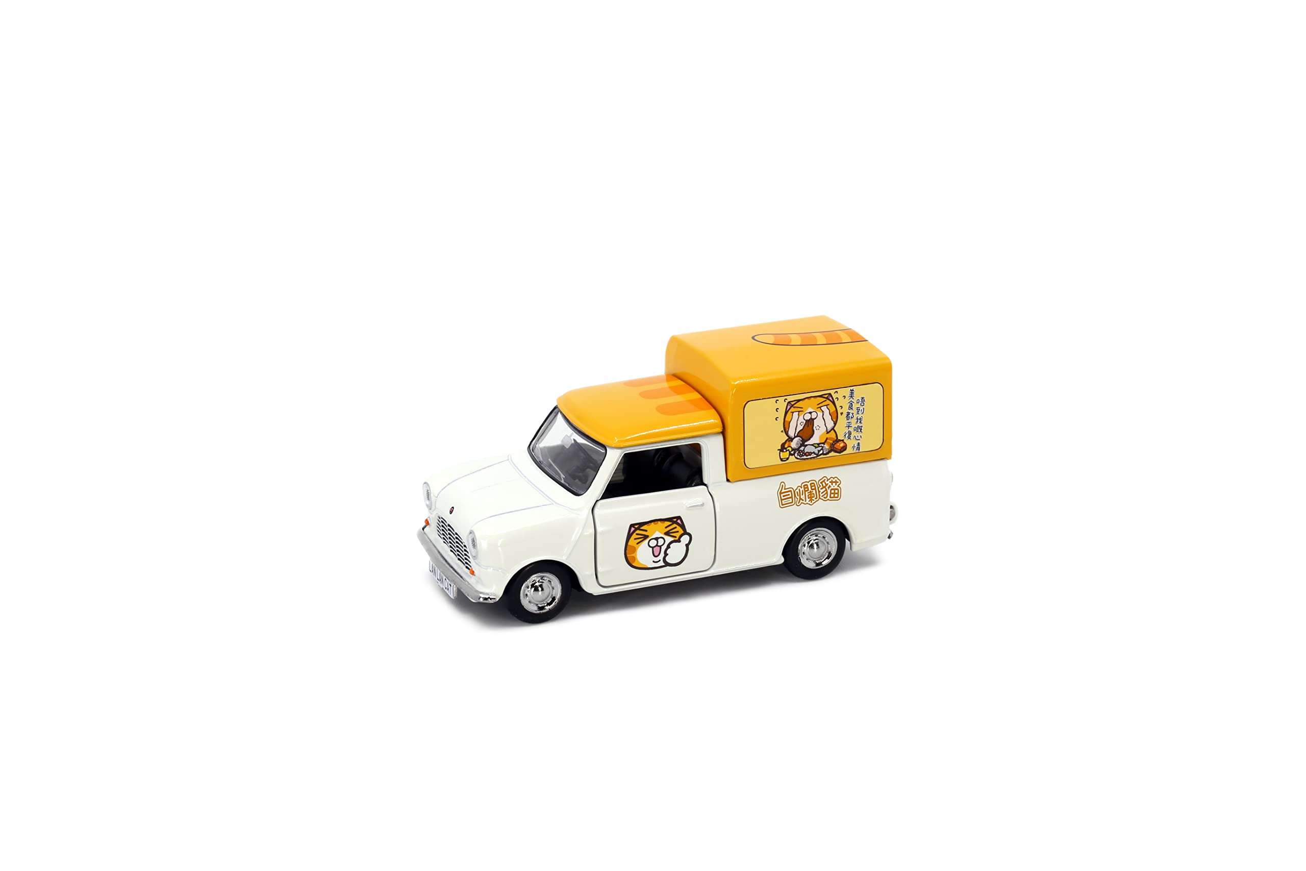 

Tiny City Morris Mini Pickup Mini Pit