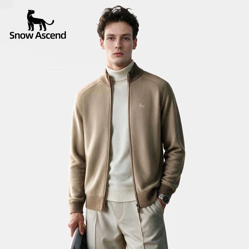 Xuebao Men's Wool-Blend Stand Collar Knit Cardigan