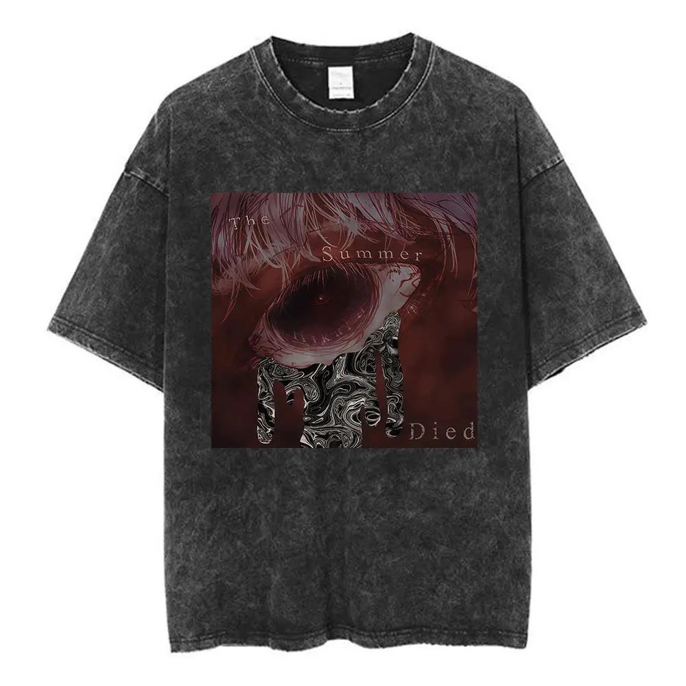 Vintage Washed Anime The Summer Hikaru Died Yoshiki Graphic T-shirt Men Women Printed Tee Summer Casual Fashion Clothing Tops Streetwear