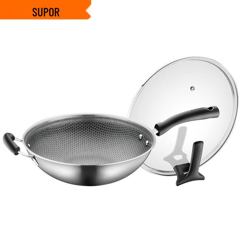 SUPOR X-Crystal Shield 316 Stainless Steel Wok