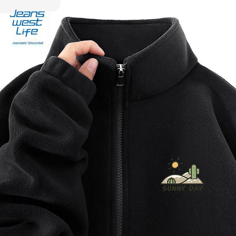 JEANSWEST LIFE Herren Fleece Stehkragen Thermojacke