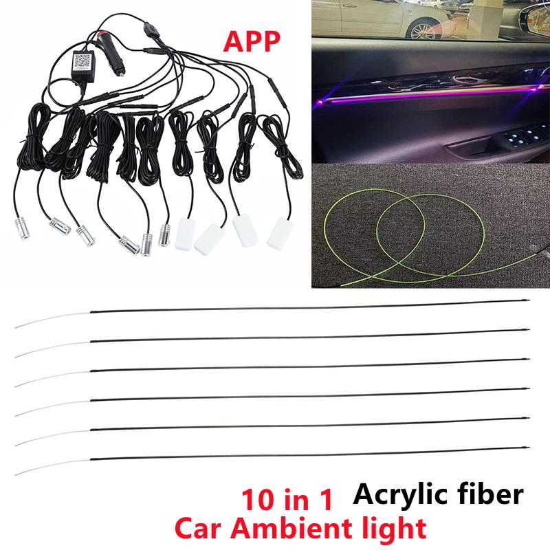 Acrylic Optic Fiber Lights RGB Ambient Light Sound Control With 12V Cigarette Lighter Auto Interior Decorative Atmosphere