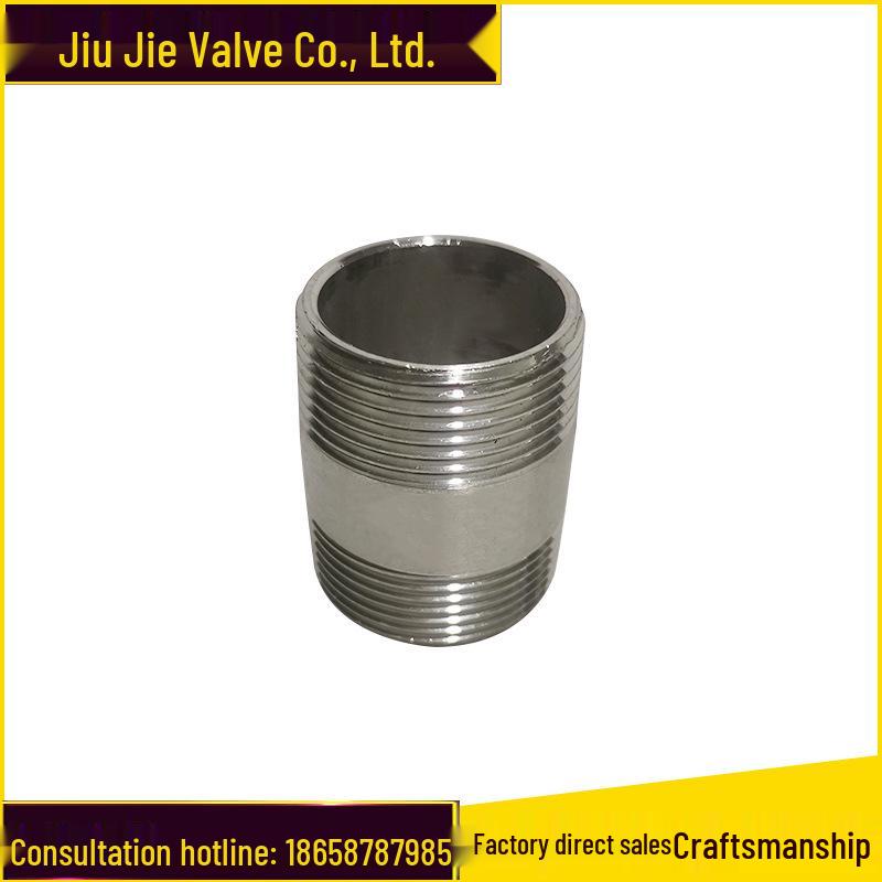 304 Stainless Steel Barb Connector Pipe Fitting, Straight Threaded Hose Coupler, Multi-Spec Threaded Port.