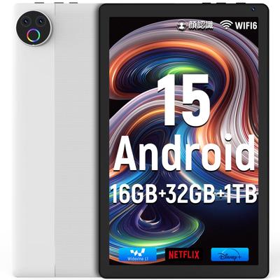 HiGrace Android 15 6 Yüz Geniş Widevine Android 6 Japonca Kullanım Kılavuzu Beyaz 10 İnç Tablet, Wi-Fi Model, Tanıma, 16GB+32GB+1TB Genişletme,