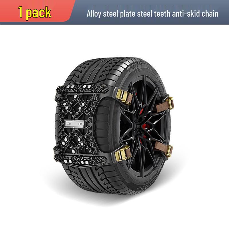 Universal SUV Tire Chains - Anti-Skid, Shock Absorption, Winter Snowfield Emergency