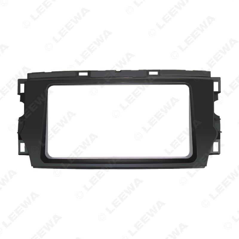 

Toyota Avalon 2DIN Audio/Video Mod Frame for Navigation Mods 202*102mm