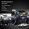 9Inch For Kia Sorento 2 2013-2014 Navigation Radio Android12 8+128G 8Core CarPlay 4G 360Camera Car Multimedia Video Player GPS