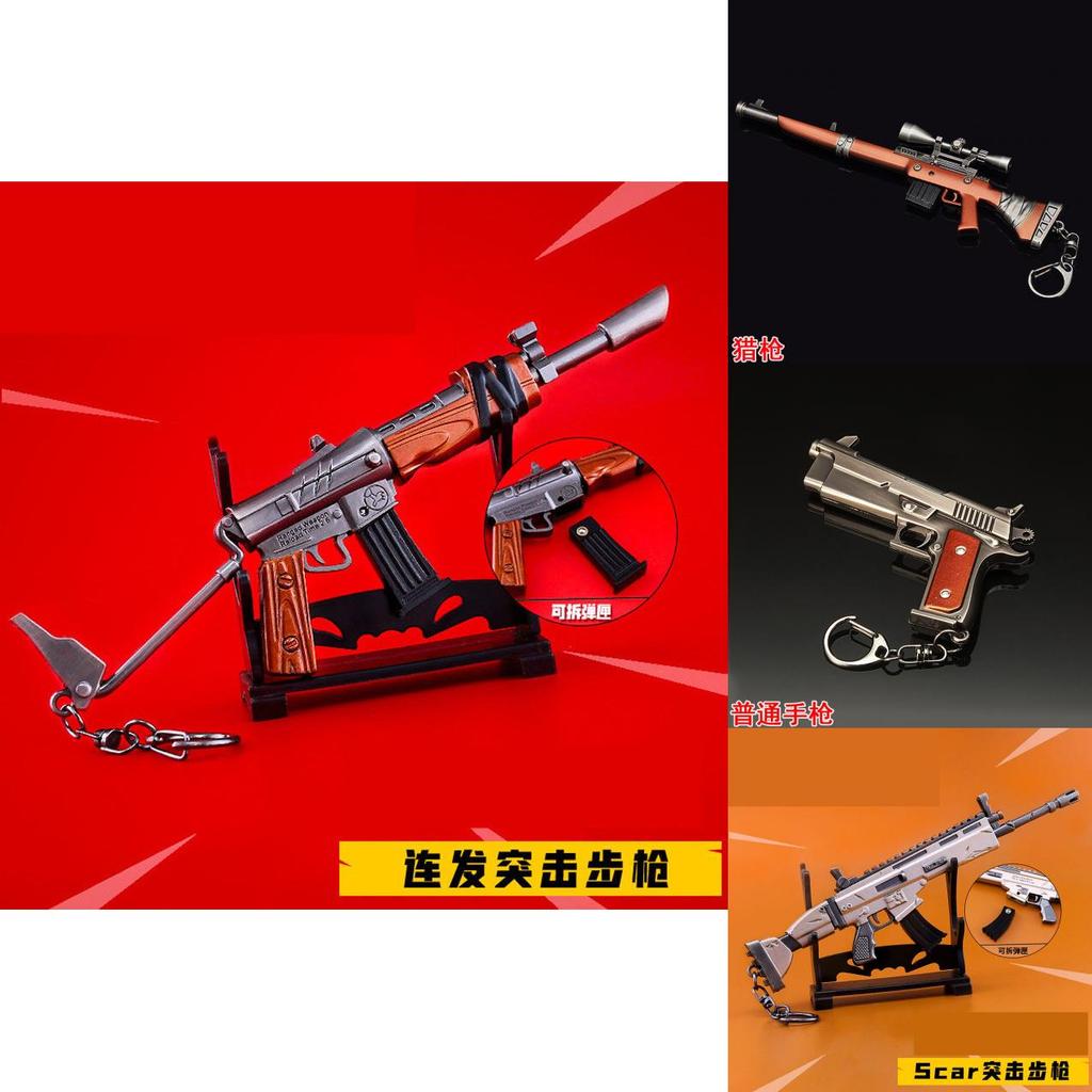 Game Weapon Fortnitevideo Pickaxe Keychain Keepsake Collection Of Model Weapons