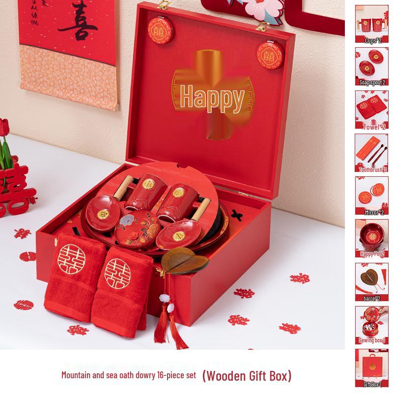 Wedding Ceramic Cup Set Gift Box