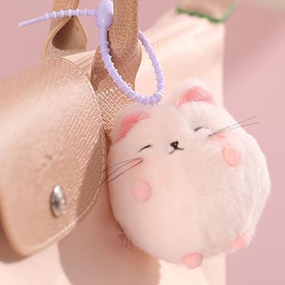 Kawaii Plüsch-Anhänger, Schlüsselanhänger, weiche Katze, Stofftier, Spielzeug mit Kette, süßes Cartoon-Geschenk für Kinder, Teenager, Erwachsene