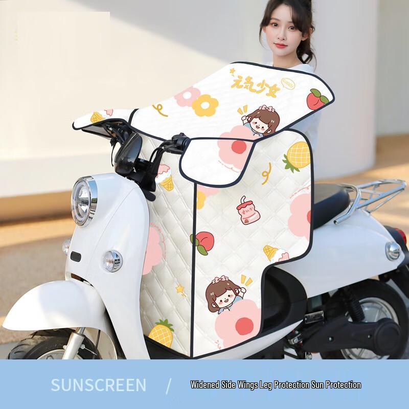Longchan Electric Scooter Summer Windproof Sunshade